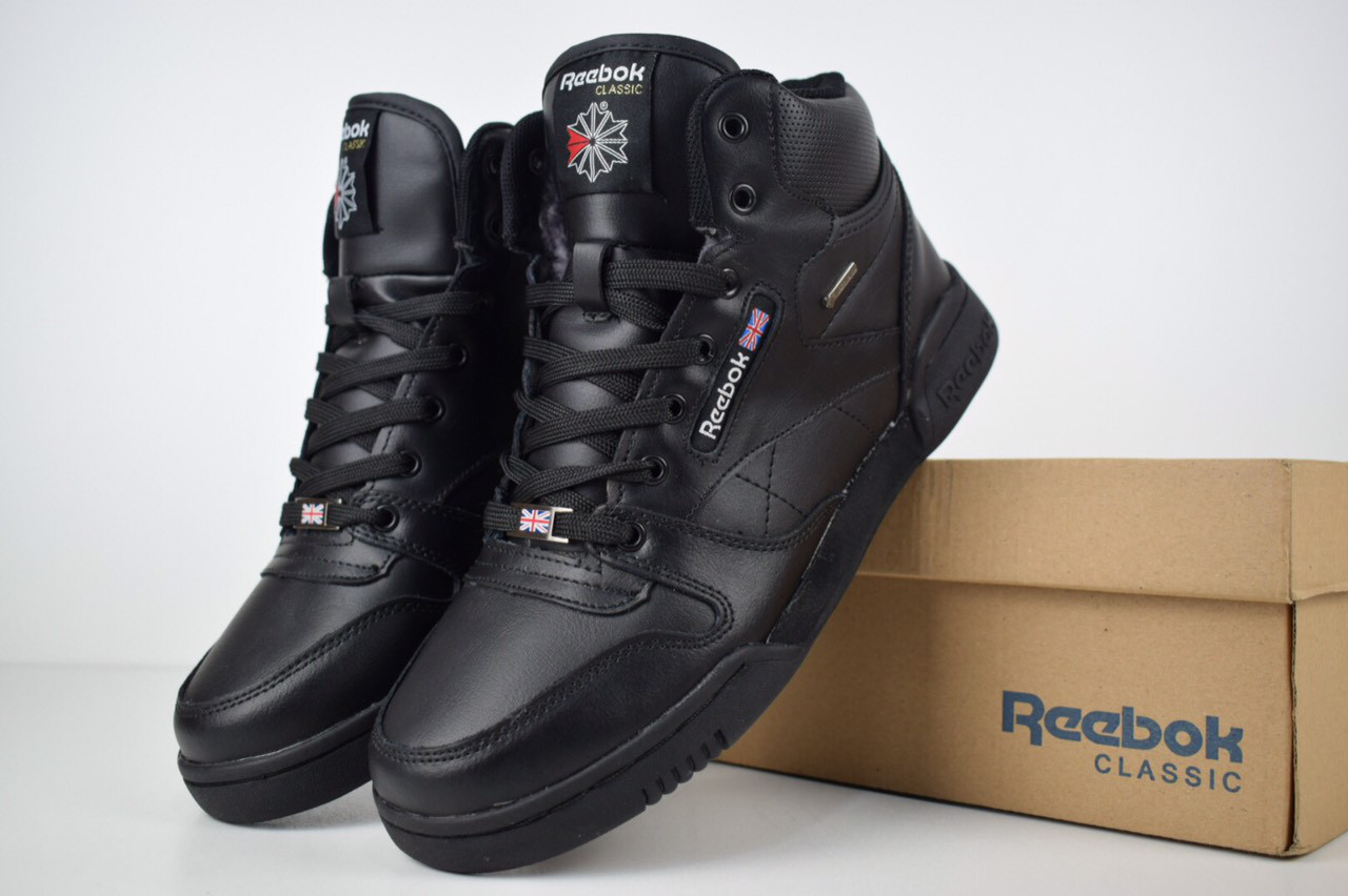 AJF,reebok workout high,nalan.com.sg