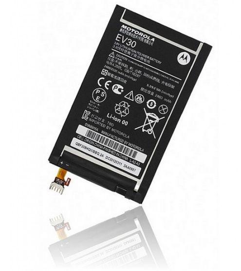 Аккумулятор для motorola