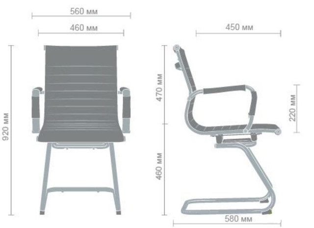 Кресло Slim CF (XH-632C) серый размеры