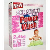 Бесфосфатный детский стиральный порошок Power Wash Baby Sensitive (2,4 кг) Германия