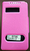 Чохол-книжка для Lenovo S720, Шкіряний, Pielcedan, рожевий