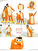 Пижама кигуруми женская и мужская Обезьяна оранжевая, фото 4