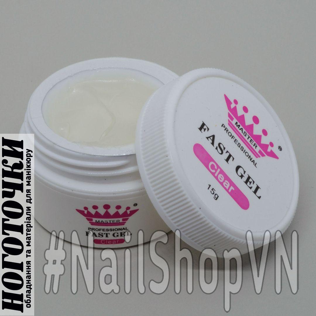 

Акрил-Гель Master Professional Fast Gel Clear 15ml
