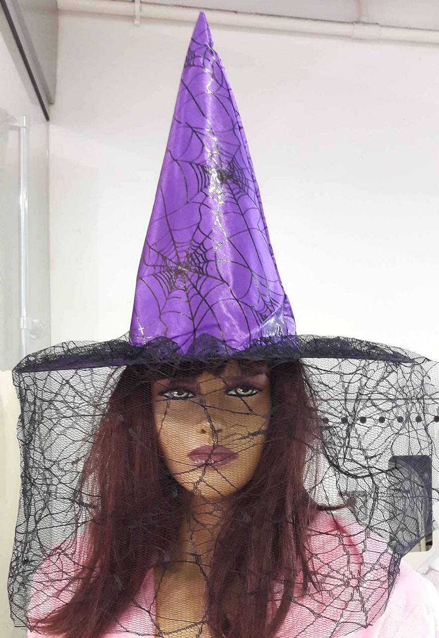 

Шляпа Ведьмы фиолетовая с вуалью, колпак - аксессуар для вашего образа, Черный