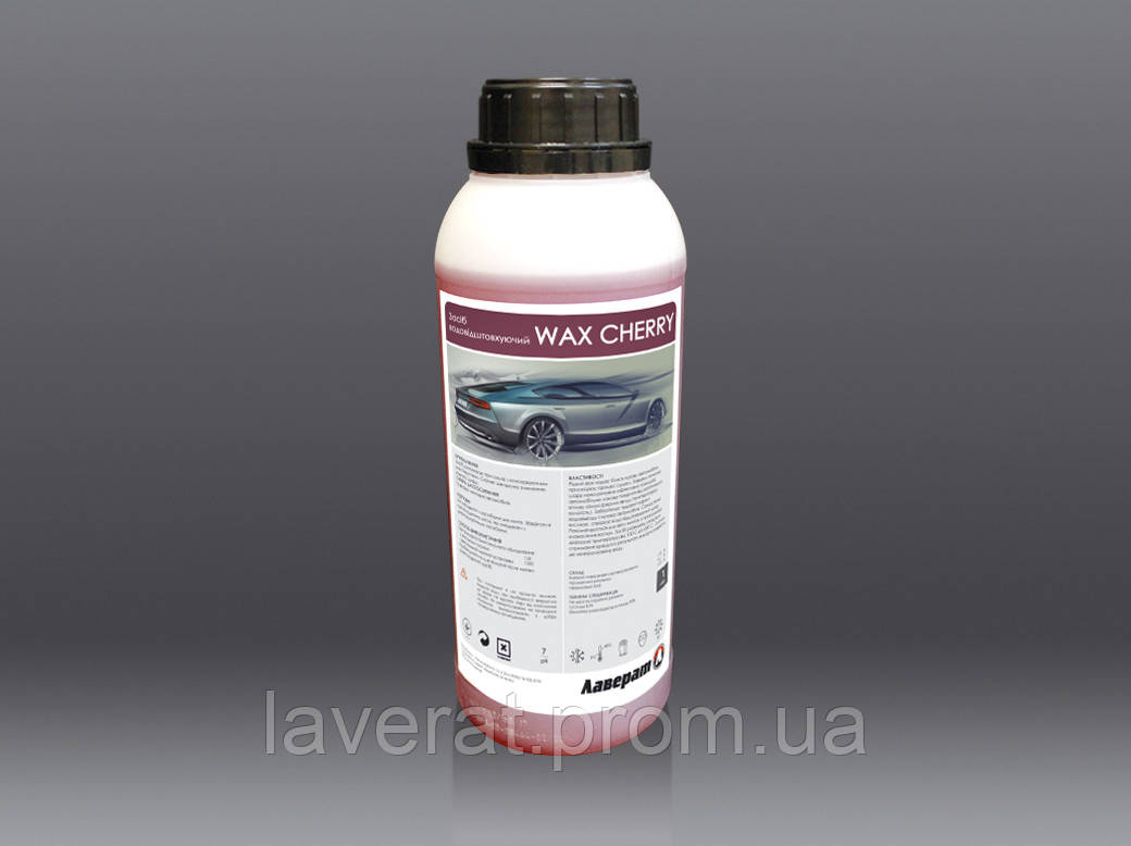 

Жидкий воск для автомобилей WAX CHERRY1л