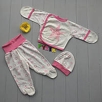 Комплект для новонародженого (сорочечка+повзунки+шапочка) Зірочка 56 р рожевий, фото 1