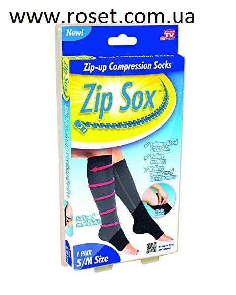 

Компрессионные гольфы на молнии Zip Sox (цвет бежевый)
