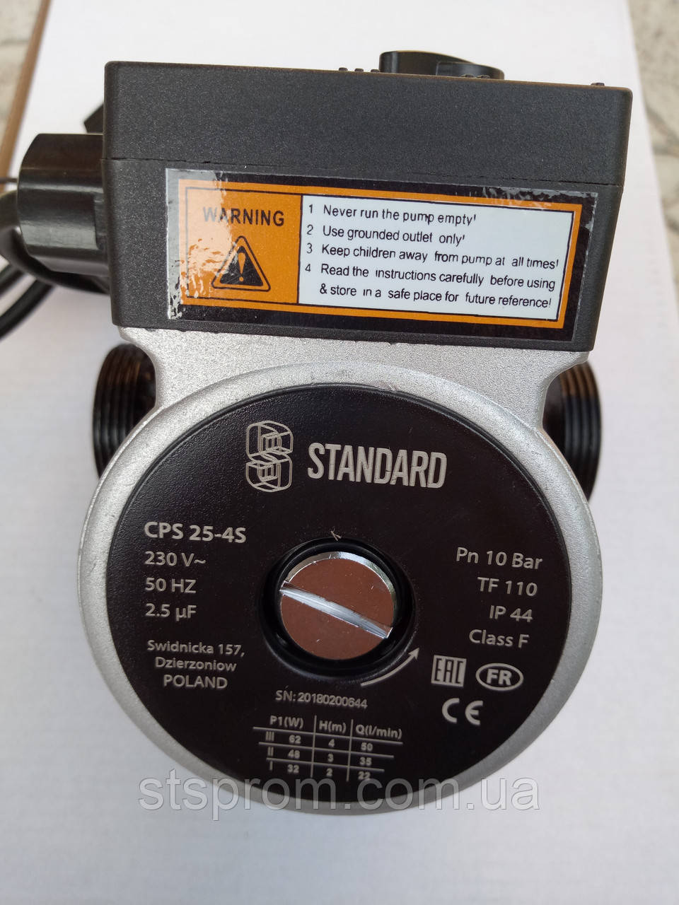 Циркуляционный насос  STANDARD CPS 25-4S - 130, Стандарт (Польша)