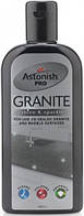 Моющее средство для мрамора и гранита Astonish Granite, 235мл, Великобритания