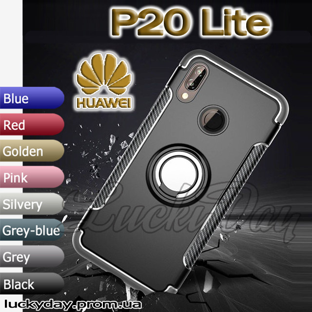 

Бампер чехол для Huawei P20 Lite (grey) серый