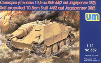 

105mm StuH 44/2 auf Jagdpanzer 38(t). Сборная модель в масштабе 1/72. UM 359