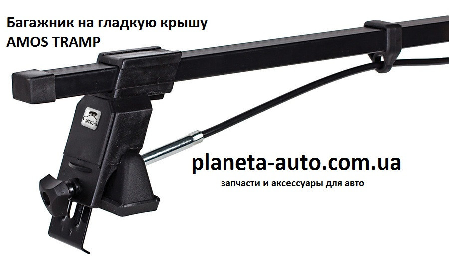 

Багажник AUDI A3 2004-2011 Hatchback Amos Tramp на гладкую крышу/Багажник АУДИ А3 2004-2011