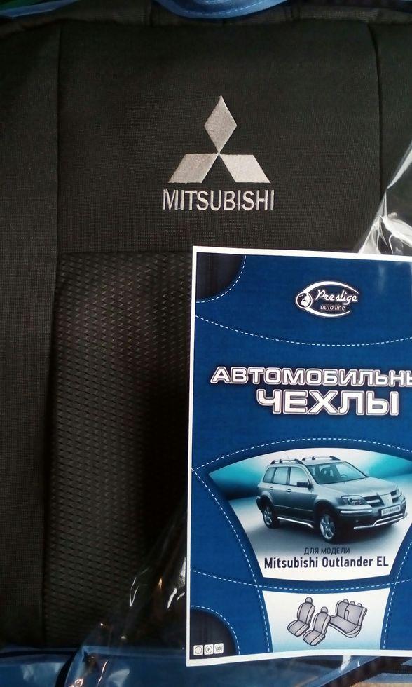 

Чохли на сидіння Mitsubishi Outlander EL (03-09) 1160,1550 грн