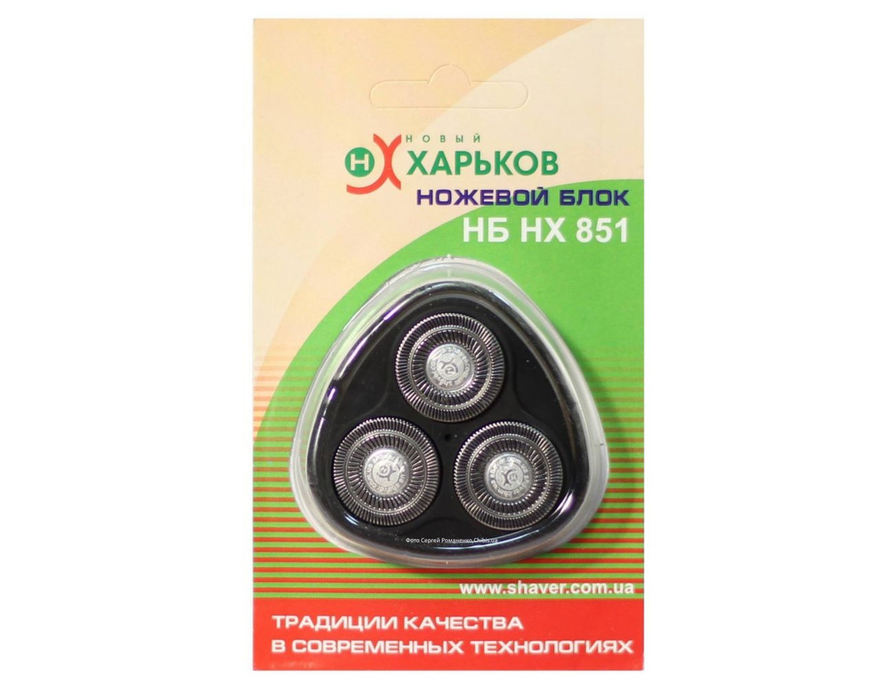 

Ножевой блок Новый Харьков НХ-851