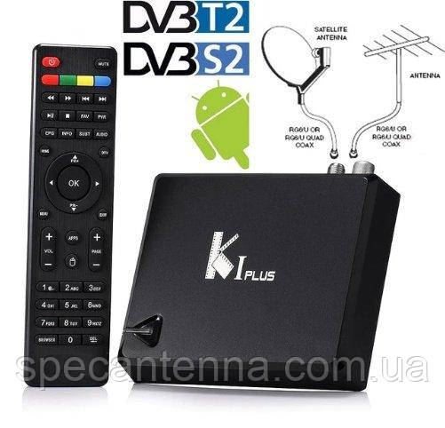 Смарт TV приставка K1 Plus Android 7,1 + DVB-T2 + спутниковое DVB-S2 H