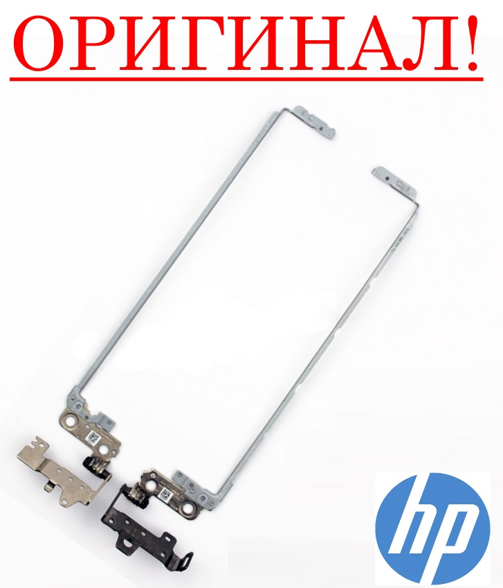 Петлі матриці HP 250 G4, 255 G4 - AM1EM000100, AM1EM000200, AHL50, 813950-001