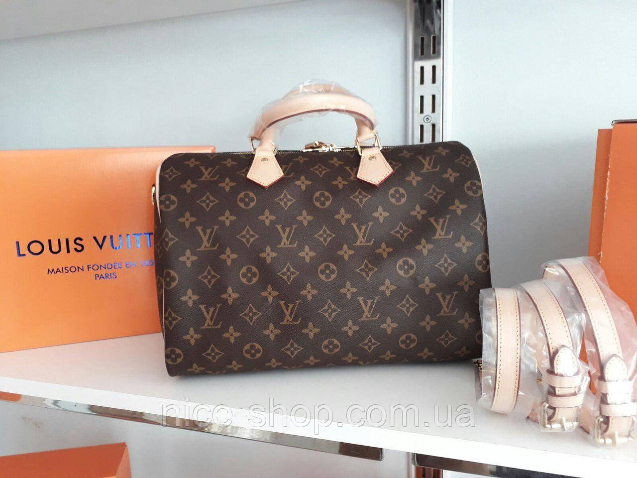 Lv Speedy 40 Vs Keepall 455  Natural Resource Department