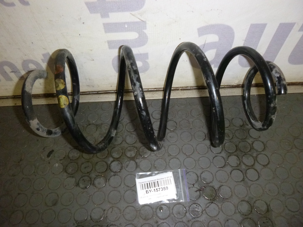 

Б/У Пружина передняя Ford MONDEO 4 2007-2014 (Форд Мондео), 6G915310ABD (БУ-157359)