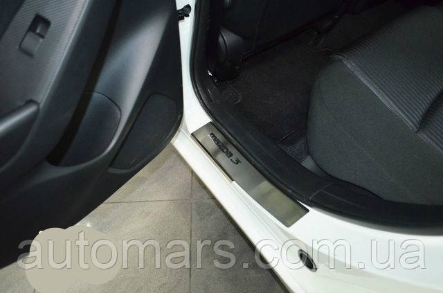 

Накладки на пороги Mazda 3 III 2013+