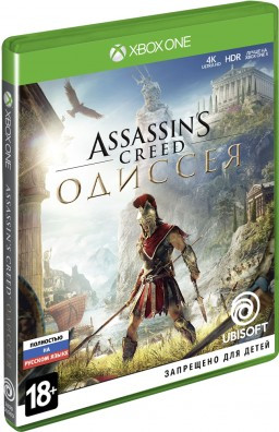 Игра Assassins Creed Odyssey (Одиссея)  (Xbox One, русская версия)Нет в наличии