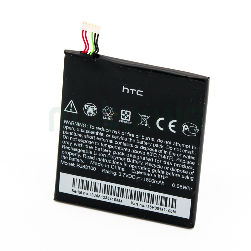Оригинальная батарея HTC One X Plus (BJ83100) 1800 mAh для мобильного 