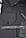 Черная турецкая приталенная рубашка FIORENZO. NENS (размер S,L,XL,XXL + под заказ), фото 2