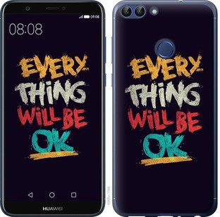 

Чехол на Huawei P Smart Все будет хорошо "4068c-1346-15886", Красный