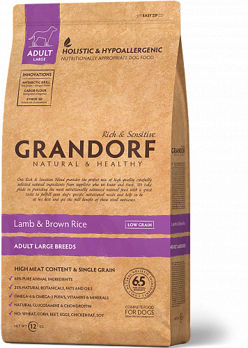 Grandorf (Грандорф) Sensitive Care Holistic Lamb & Brown Rice Adult Large Breed корм для крупных пород, 12 кг