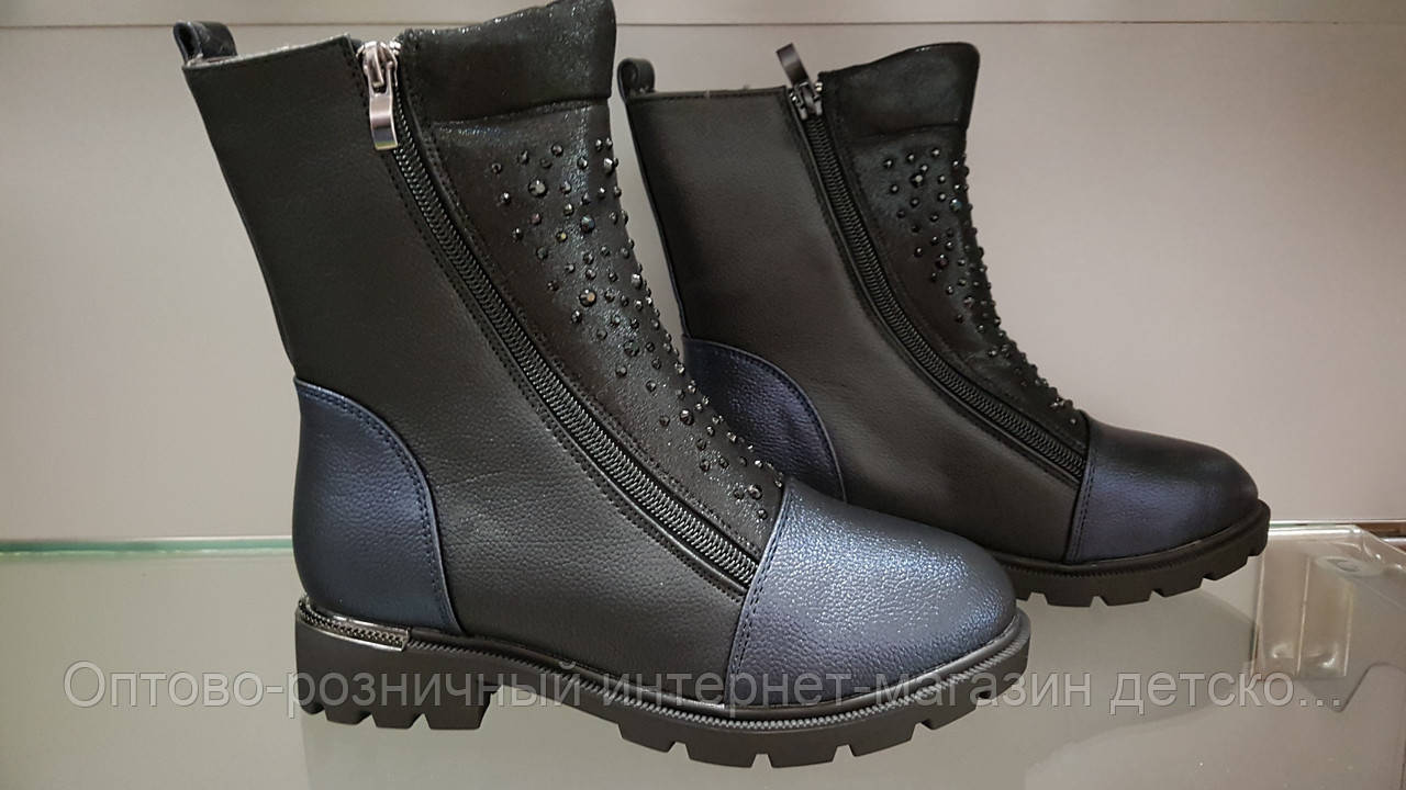 

Детские зимние сапожки для девочки 33-38 34