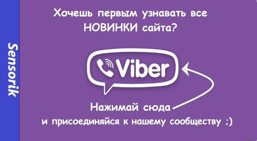 Магазин Детской Одеждой Украина Магазин Детской Одеждой Украина