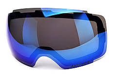Лыжные очки ARCTICA G-105 ком