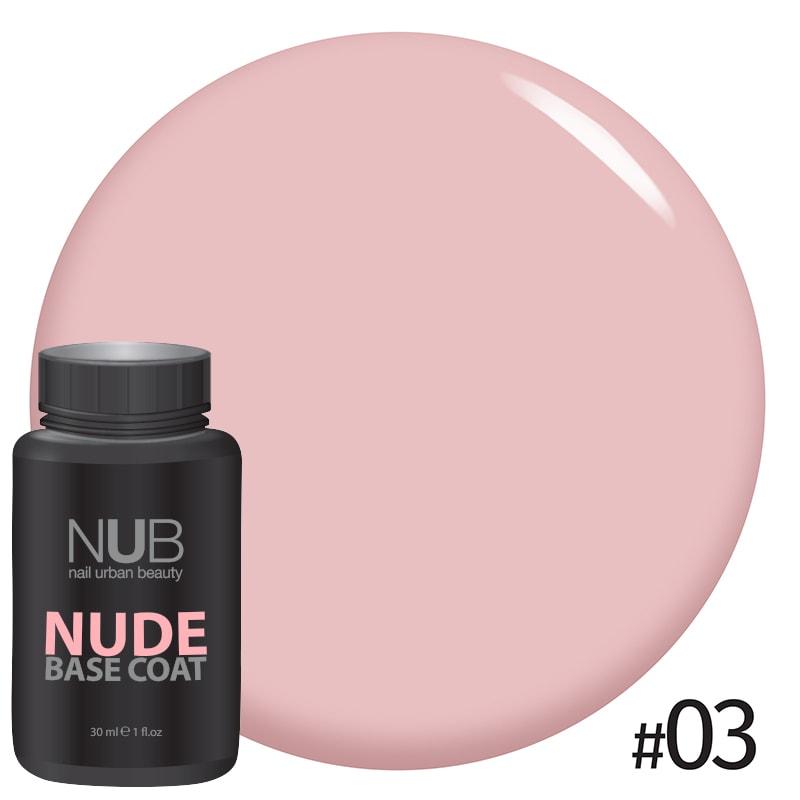 

База камуфлирующая для гель-лака NUB NUDE RUBBER BASE COAT # 03, 30 мл