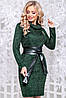 Теплое платье из ангоры травка воротник хомут 44-50 размера зеленое