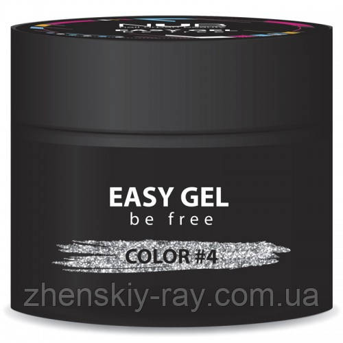 

ЭЛАСТИЧНЫЙ ГЕЛЬ NUB EASY GEL № 04, 5мл