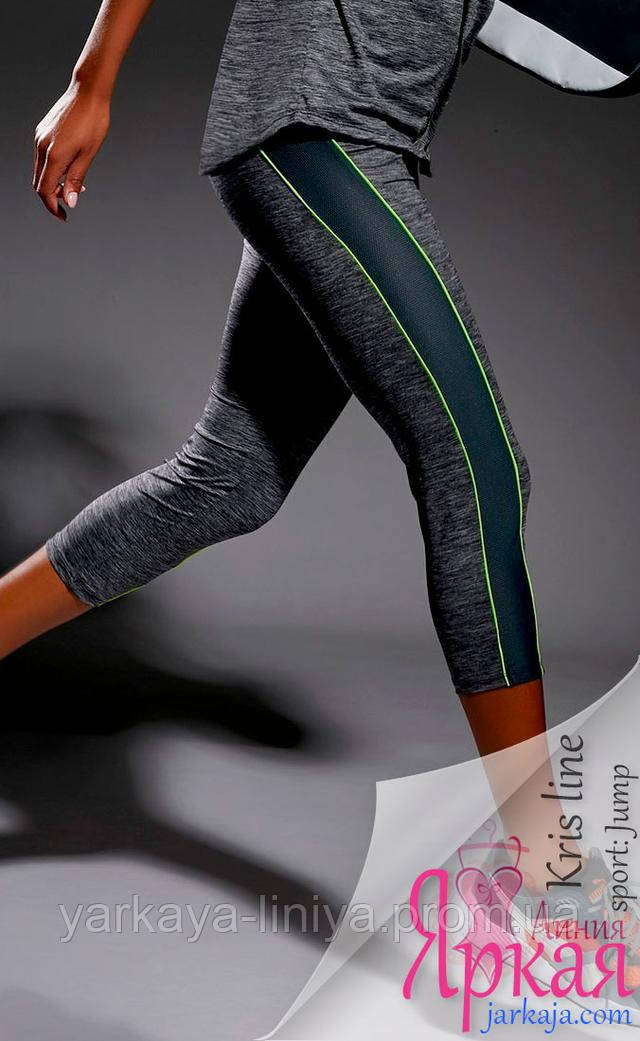 Купить Леггинсы для фитнеса Kris Line™. Женские серые спортивные лосины. Спортивня женска одежда Польша арт: 792212789