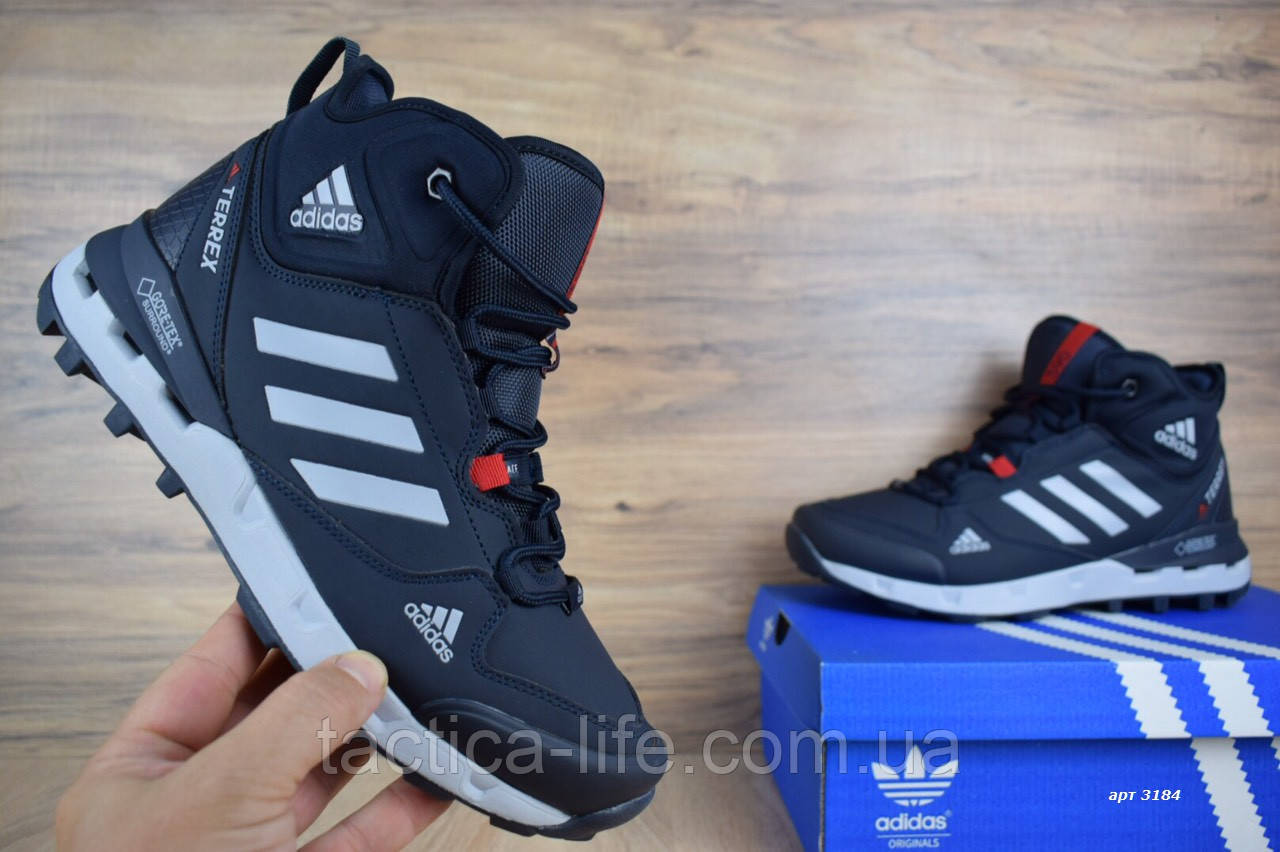 adidas terrex 390