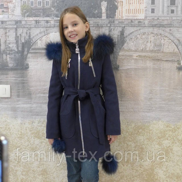 Пальто кашемировое-зимнее для девочек Мальва, рост 128-156 (7-14 лет):  продажа, цена в Харькове. Детская верхняя одежда от "Интернет-магазин  Family-tex" - 794148589