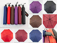 Однотонний механічний парасольку оптом від фірми "Flagman", фото 1