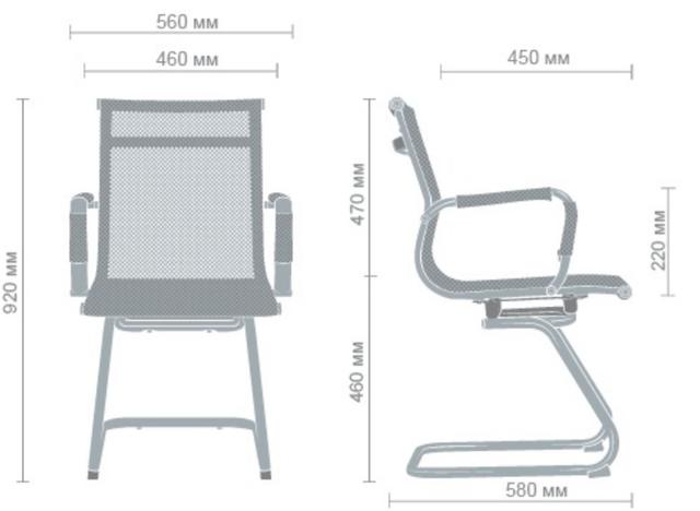 Кресло Slim Net CF (XH-633C) черный (размеры)