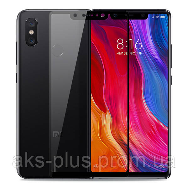 

Полноклеевое защитное 5D стекло для Xiaomi Mi 8 SE от компании Mocolo