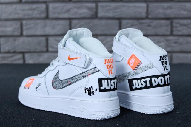 Nike Air Force 1 Mid White Just Do It 
