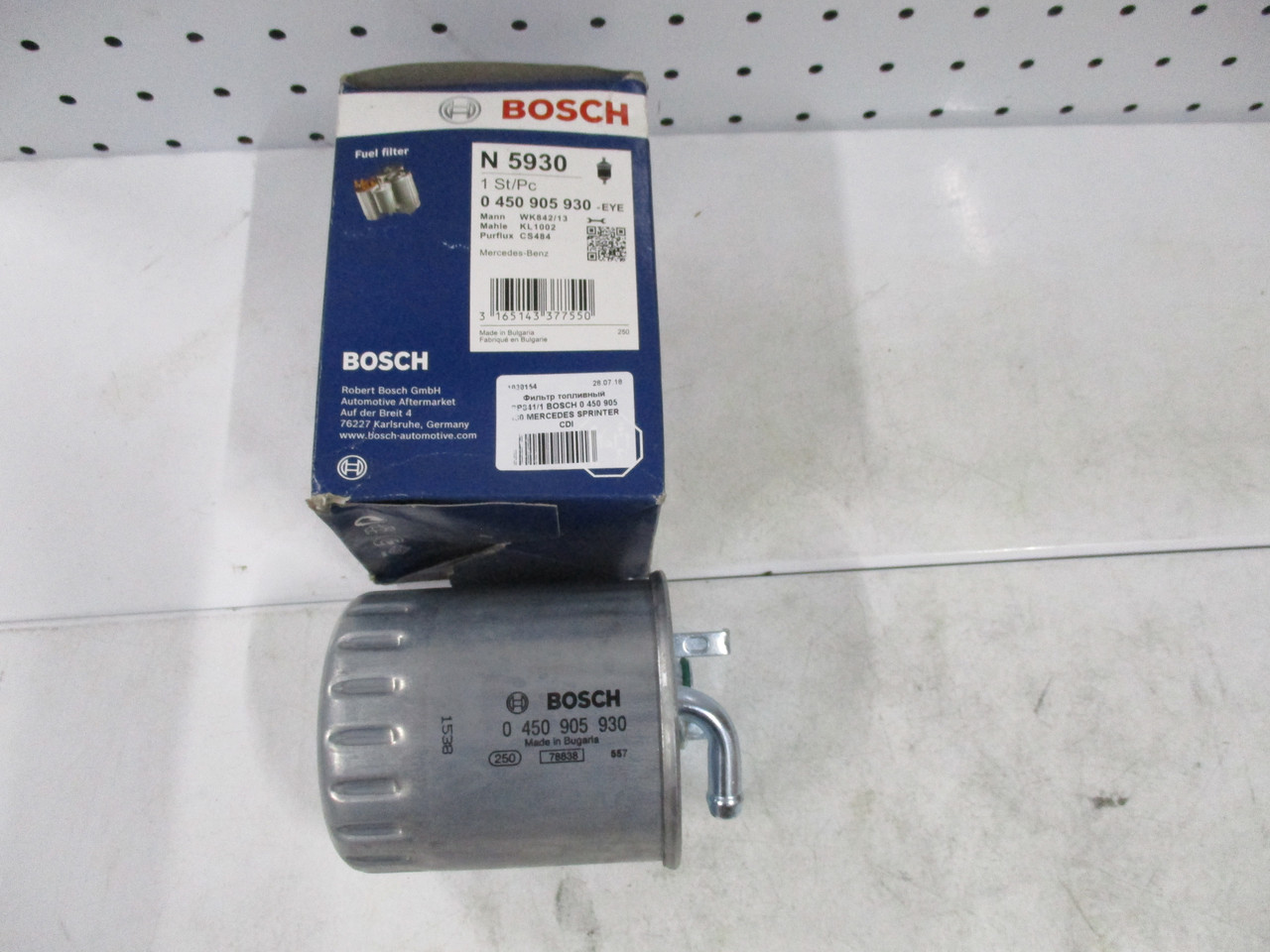 

Фильтр топливный PP841/1 BOSCH 0 450 905 930 MERCEDES SPRINTER CDI