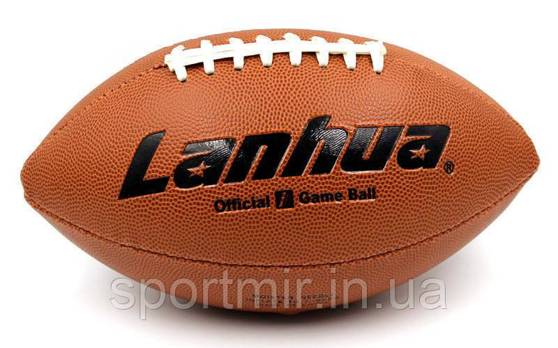 

Мяч для американского футбола LANHUA VSF9 (PVC, р-р 9)