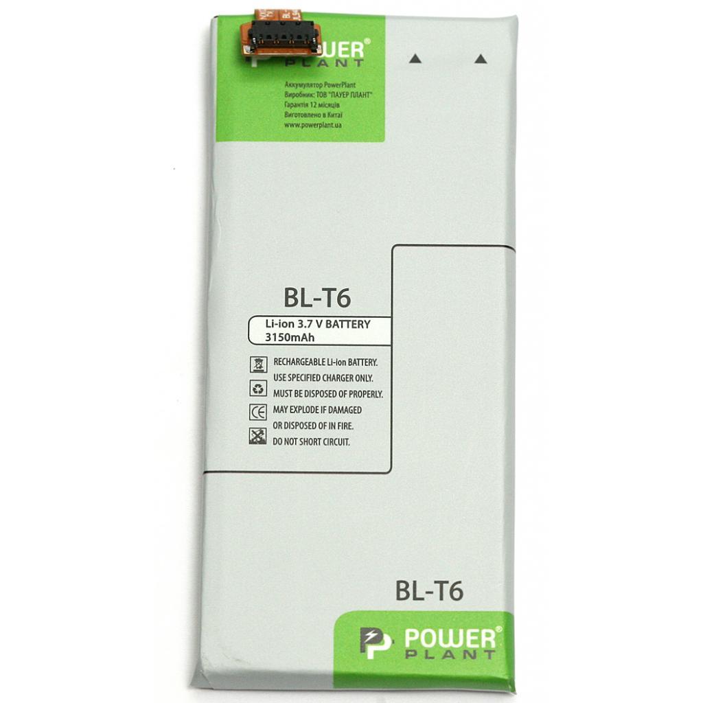 

Аккумуляторная батарея PowerPlant LG BL-T6 (Optimus GK) 3150mAh (DV00DV6294)