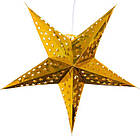Звезды объемные для декора  25 см., красная, фото 2