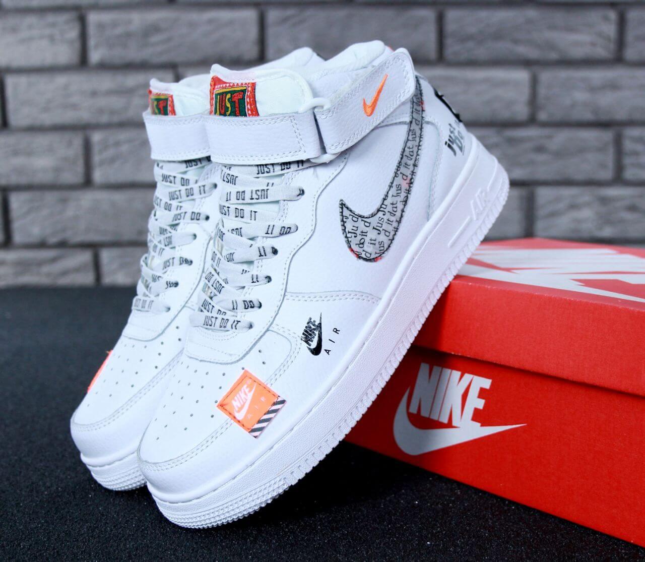 nike air force 1 just do it price