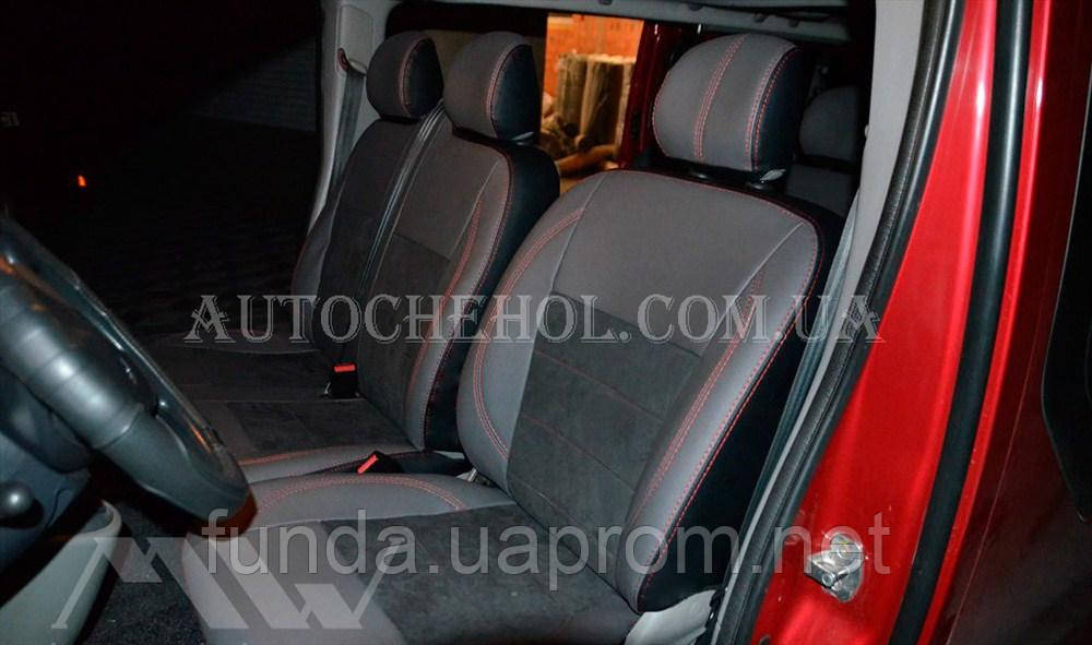 

Авточехлы из алькантары и арпатеки на сиденья Opel Vivaro, комплект, Leather StyLe, MW BROTHERS