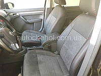 Авточехлы из алькантары и арпатеки на сиденья Volkswagen Touran 2011, Leather StyLe, MW BROTHERS
