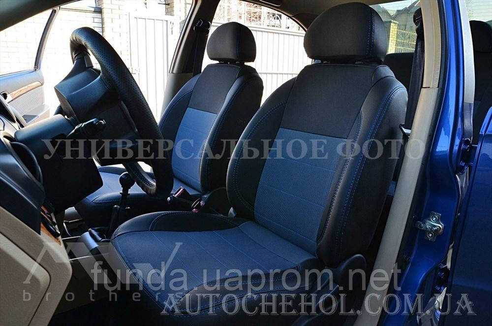 

Качественные автомобильные чехлы на сиденья Hyundai Tucson 2016, синяя нить, Premium style