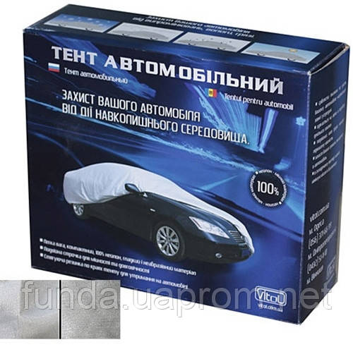 

Тент автом. CC11105 S/Polyester/серый/406х165х120